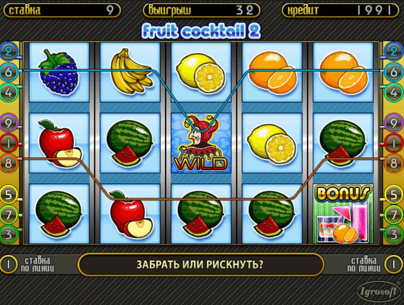 Explore fruit cocktail 2